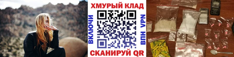наркота Белореченск Героин афганец