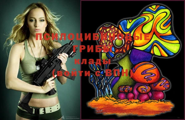 jwh Абинск