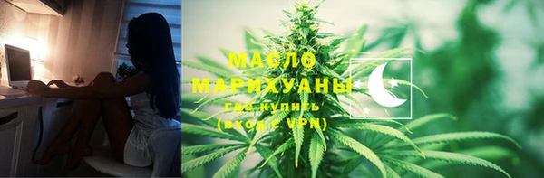 jwh Абинск