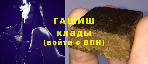 наркотики Алексеевка