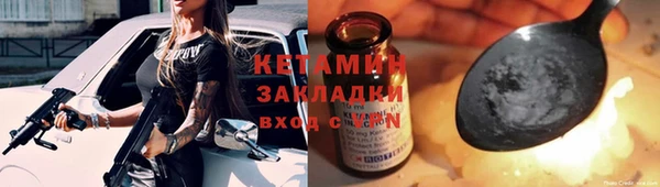 jwh Абинск