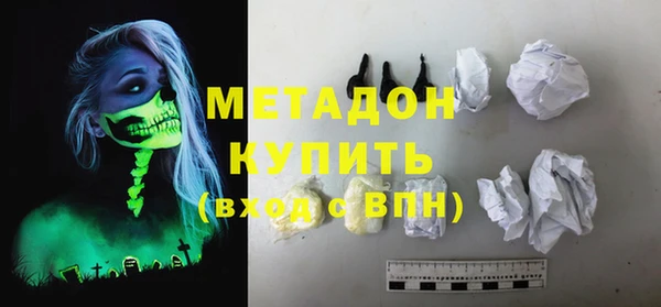 jwh Абинск