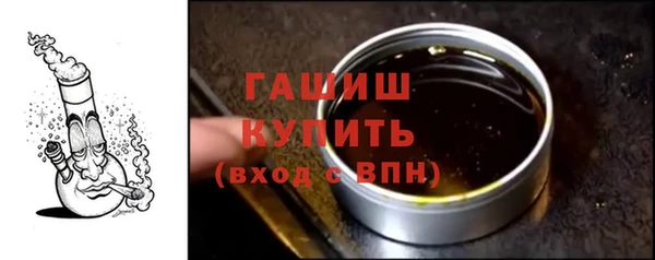 jwh Абинск