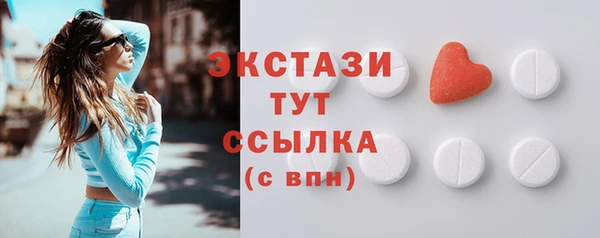 наркотики Алексеевка