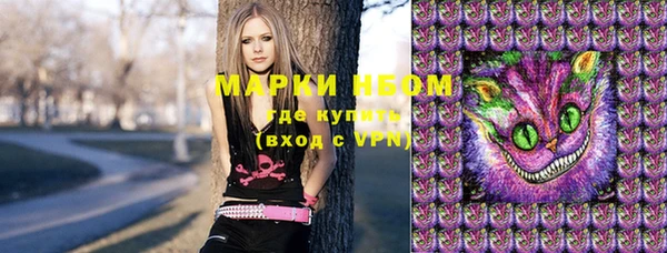 дурь Алзамай