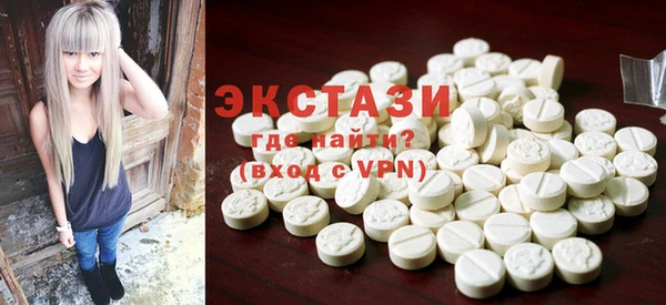 дурь Алзамай