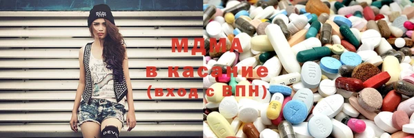 наркотики Алексеевка