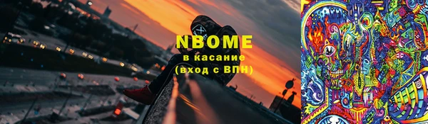 jwh Абинск