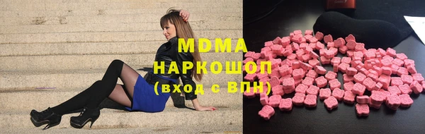 jwh Абинск