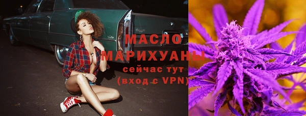 jwh Абинск