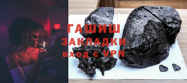 дурь Алзамай