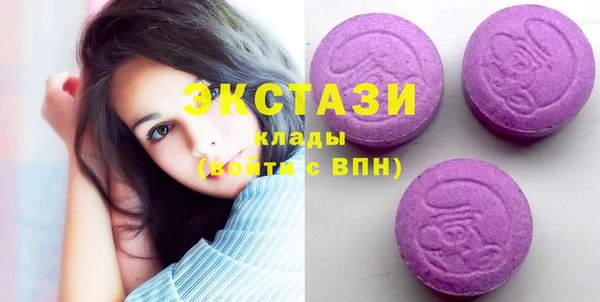 jwh Абинск