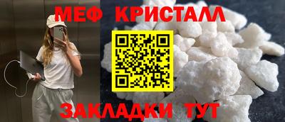 a pvp Ростов Великий