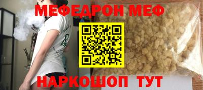 MDMA Ростов-на-Дону