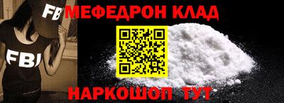 MDMA Ростов-на-Дону
