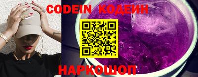 a pvp Ростов Великий