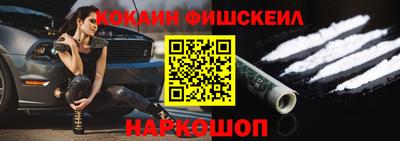a pvp Ростов Великий