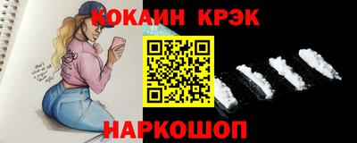 a pvp Ростов Великий