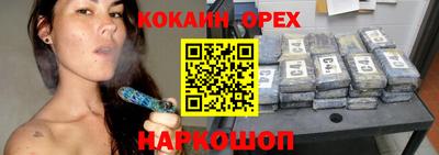 a pvp Ростов Великий