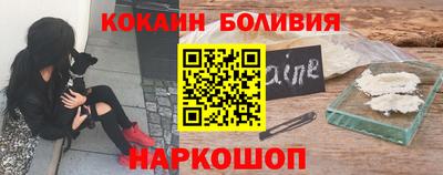 a pvp Ростов Великий
