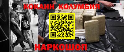MDMA Ростов-на-Дону