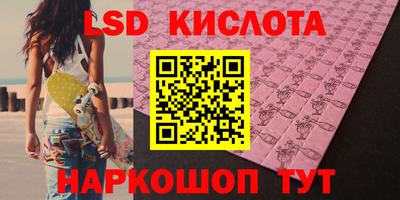 a pvp Ростов Великий