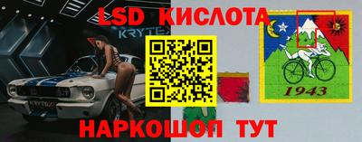 MDMA Ростов-на-Дону