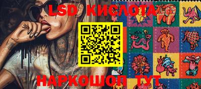 MDMA Ростов-на-Дону