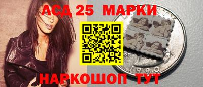 MDMA Ростов-на-Дону