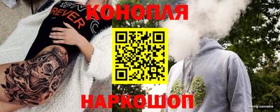 наркотики Ртищево