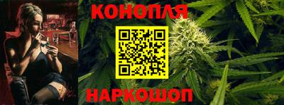 наркотики Ртищево