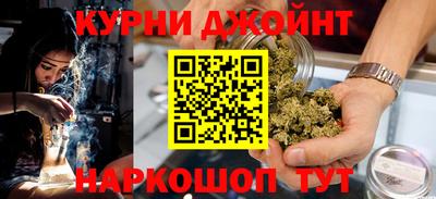 наркотики Ртищево