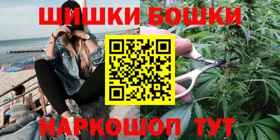MDMA Ростов-на-Дону