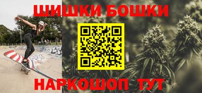 наркотики Ртищево