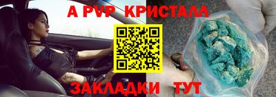 MDMA Ростов-на-Дону