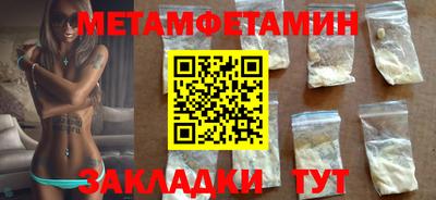 a pvp Ростов Великий