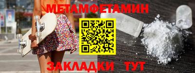 наркотики Ртищево