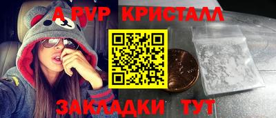 MDMA Ростов-на-Дону