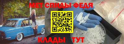 a pvp Ростов Великий