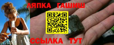 MDMA Ростов-на-Дону