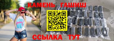a pvp Ростов Великий