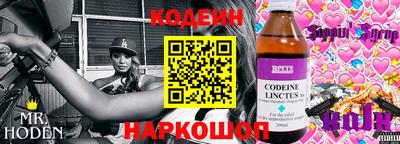 a pvp Ростов Великий