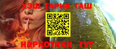 MDMA Ростов-на-Дону