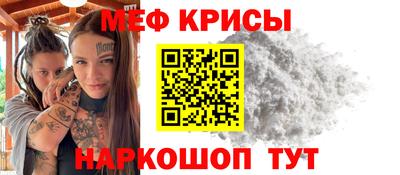 a pvp Ростов Великий