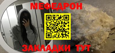 a pvp Ростов Великий