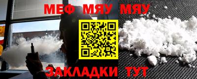 MDMA Ростов-на-Дону