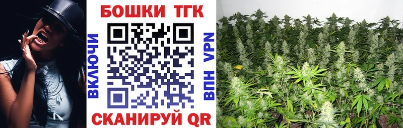 KRAKEN рабочий сайт  Белореченск  Бошки Шишки White Widow 